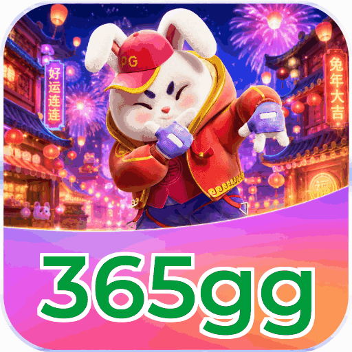 Android Download